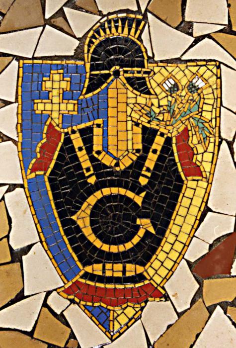 Ligne Maginot - SOETRICH - A11 - (Ouvrage d'artillerie) - Usine
Mosaïque du 2° RG
Cette mosaïque était incrustée dans le sol de l'usine électrique. Elle a été récupérée et remise à l'ATG de Thionville dans les années 1990
