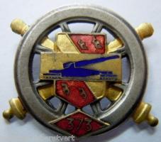 Ligne Maginot - Insigne du 373° RALVF - 