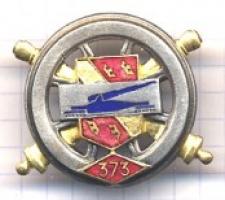 Ligne Maginot - Insigne du 373° RALVF - Fabrication Drago Paris