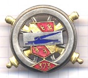 Ligne Maginot - Insigne du 373° RALVF - Fabrication Drago Paris
