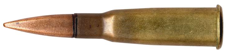 Cartouche Lebel mle 1886 D (am)