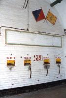 Ligne Maginot - LAUDREFANG - A37 - (Ouvrage d'infanterie) - PC SRO
Service de Renseignement de l'Ouvrage