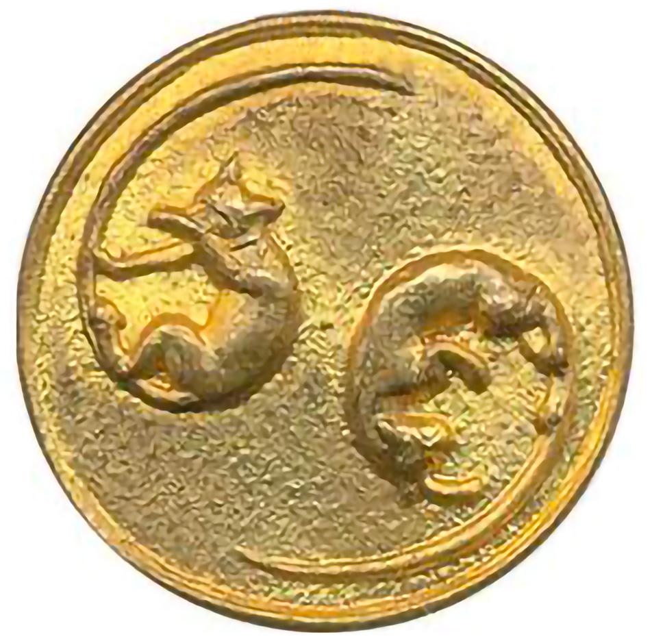 Insigne du 69° Régiment d'Infanterie