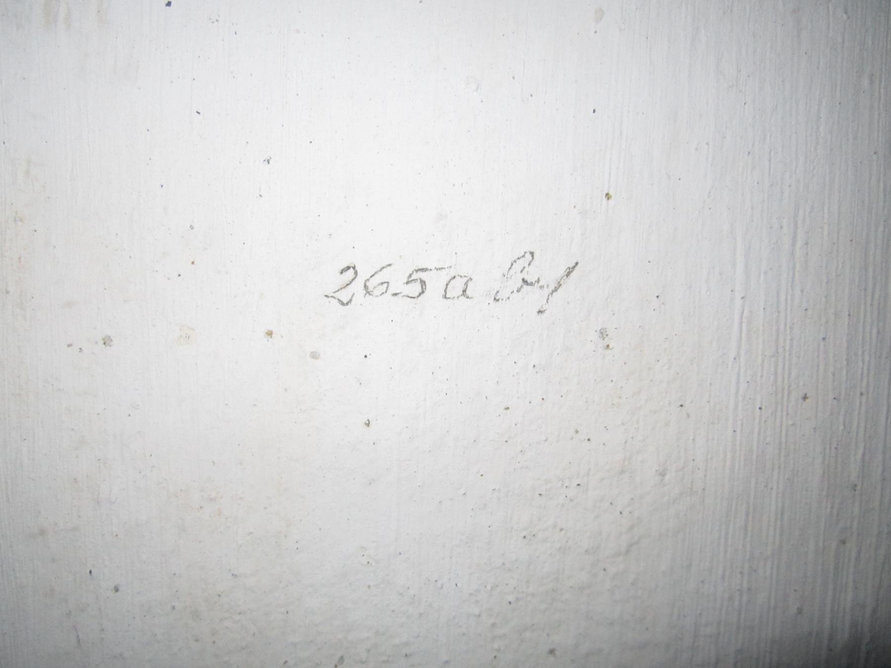 Ligne Maginot - UHRICH - HOCHE (1° BON 237° RI) - (PC de Sous-Quartier) - Casemate gauche
Graffiti français