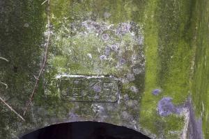 Ligne Maginot - WOLFGANTZEN NORD OUEST 1 - (Blockhaus pour arme infanterie) - Cartouche au dessus de l'entrée de droite