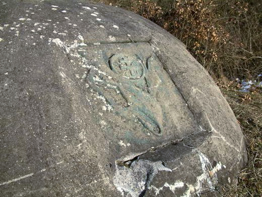 Ligne Maginot - HETTENSCHLAG 1 - (Blockhaus pour arme infanterie) - Insigne du 4° BCP sur la coupole - 42RIF