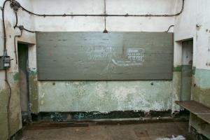 Ligne Maginot - SOETRICH - A11 - (Ouvrage d'artillerie) - Le PC de l'ouvrage