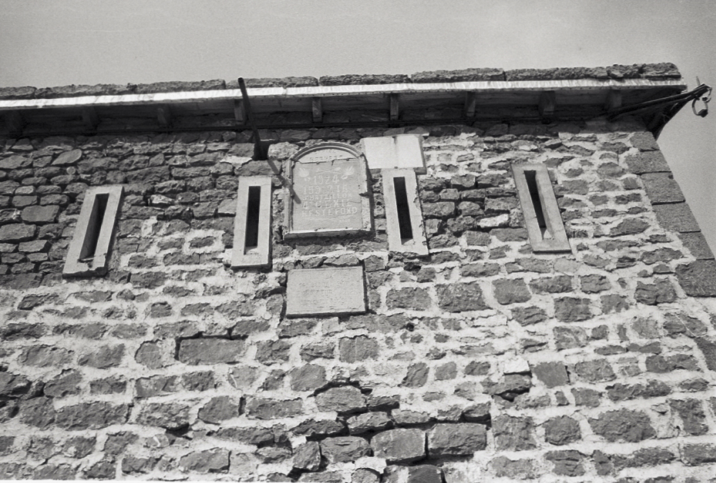 Ligne Maginot - CAMP DE RESTEFOND - (Casernement) - 