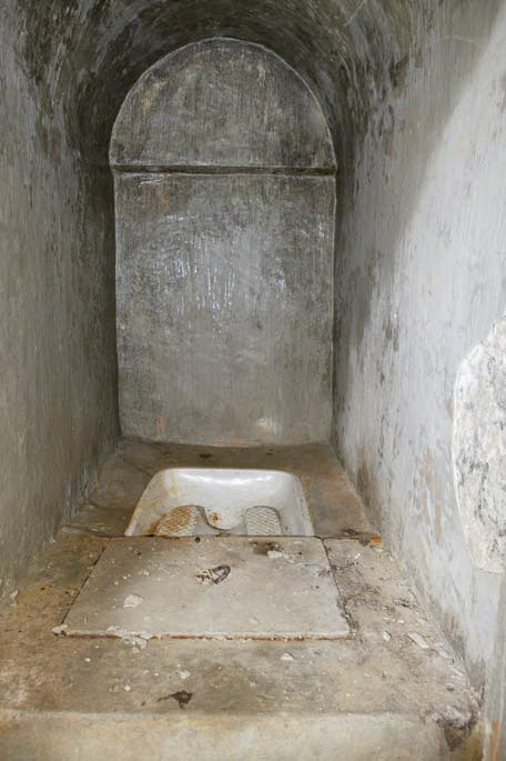 Ligne Maginot - FREJUS - (Ouvrage d'infanterie) - Les latrines