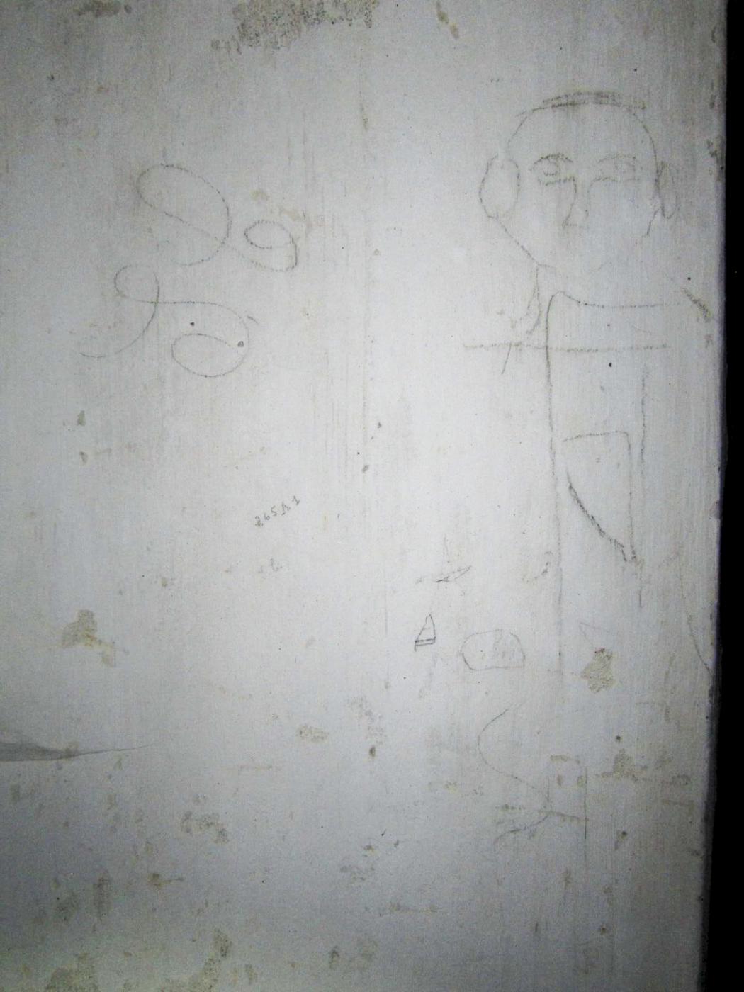 Ligne Maginot - UHRICH - HOCHE (1° BON 237° RI) - (PC de Sous-Quartier) - Casemate gauche
Graffiti français