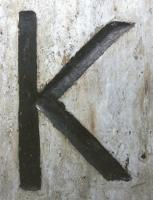 Ligne Maginot - K - (Chambre de coupure) - 