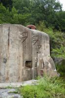 Ligne Maginot - FLAUT - (Ouvrage d'artillerie) - Bloc 1
Le créneau pour la défense des abords