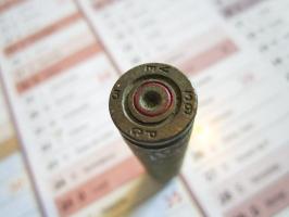 Ligne Maginot - RENDEZ VOUS DE CHASSE 3 - (Cuve pour arme d'infanterie) - Douille de FM trouvée lors du dégagement de la plateforme