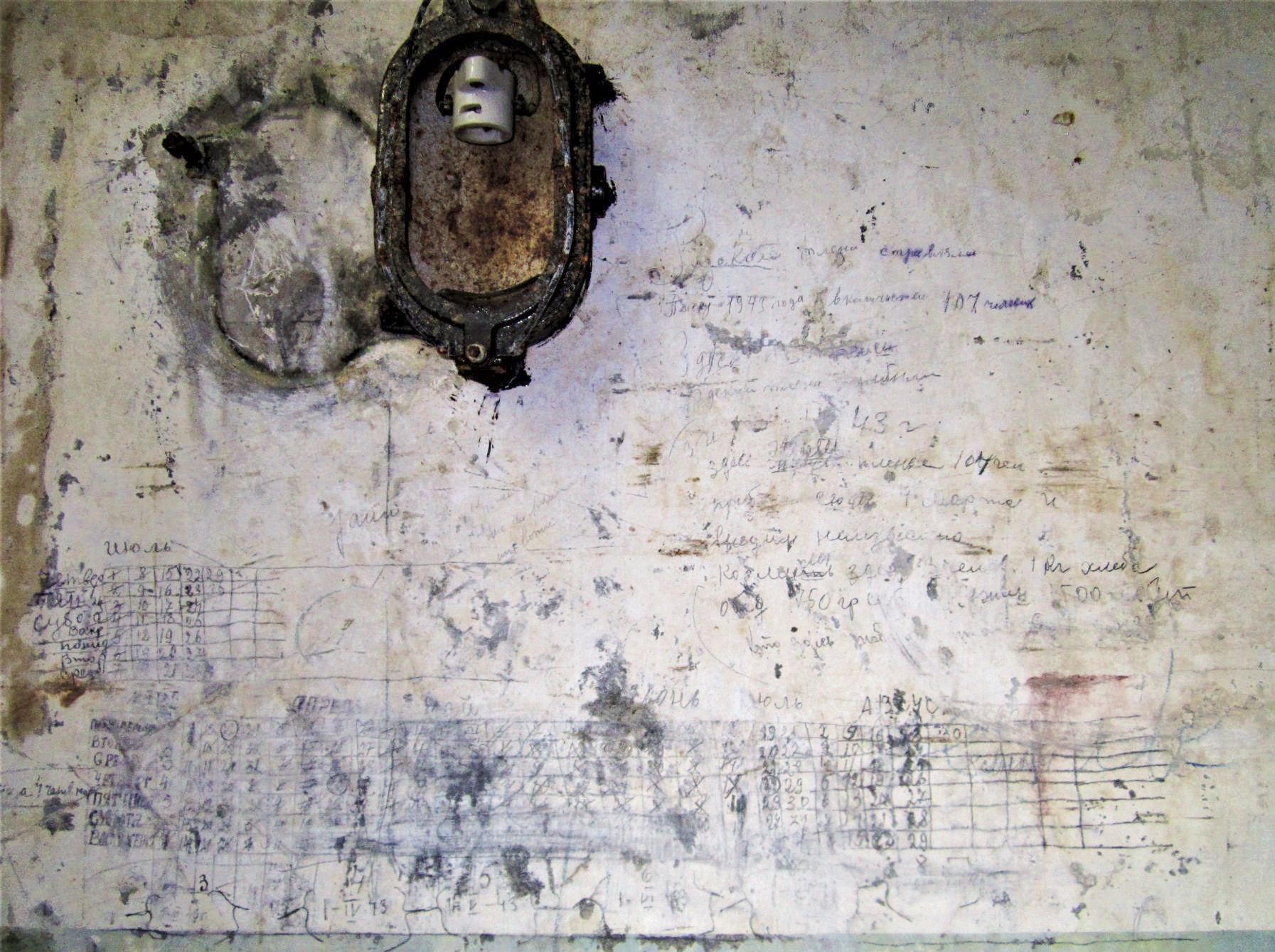Ligne Maginot - PETIT REDERCHING - (Abri) - Calendrier de prisonniers soviétiques