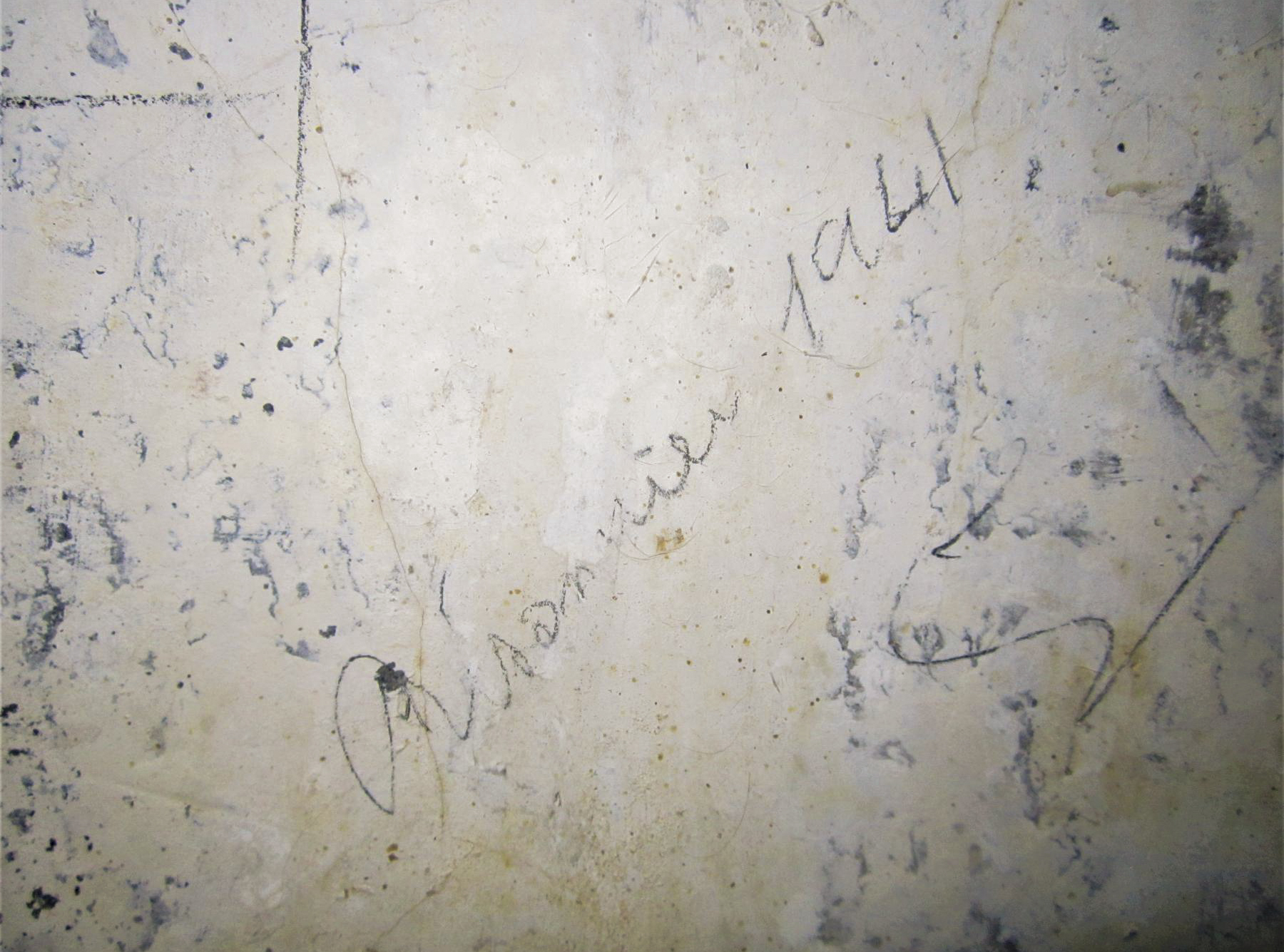 Ligne Maginot - PETIT REDERCHING - (Abri) - Graffiti 'prisonnier 1941'