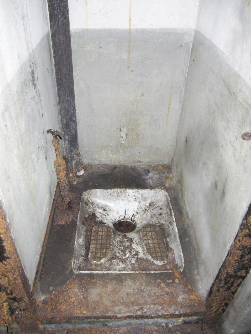 Ligne Maginot - SOUFFLENHEIM (II / 23° RIF) - (Abri) - Latrine