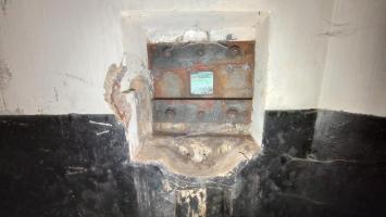 Ligne Maginot - FREUDENBERG (QUARTIER SCHIESSECK - I/37° RIF) - (Abri) - Détail du créneau pour FM