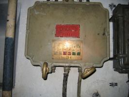 Ligne Maginot - BUCHHOLZBERG (I / 79° RIF) - (Abri) - Usine
Coffret à fusibles
Visite fin 90 avec la BA901