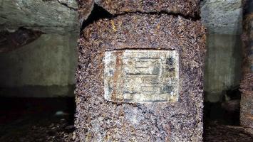 Ligne Maginot - FREUDENBERG (QUARTIER SCHIESSECK - I/37° RIF) - (Abri) - Plaque constructeur d'une fosse chimique ASEPTA