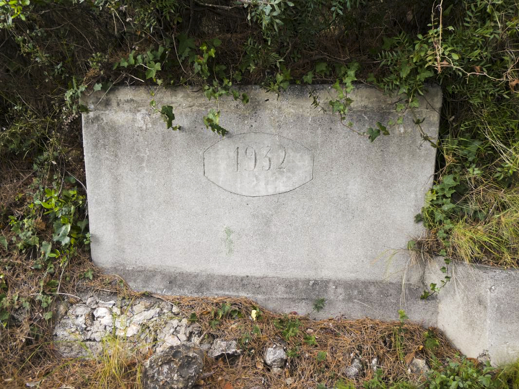 Ligne Maginot - CROUPE DU RESERVOIR - (Abri actif) - 