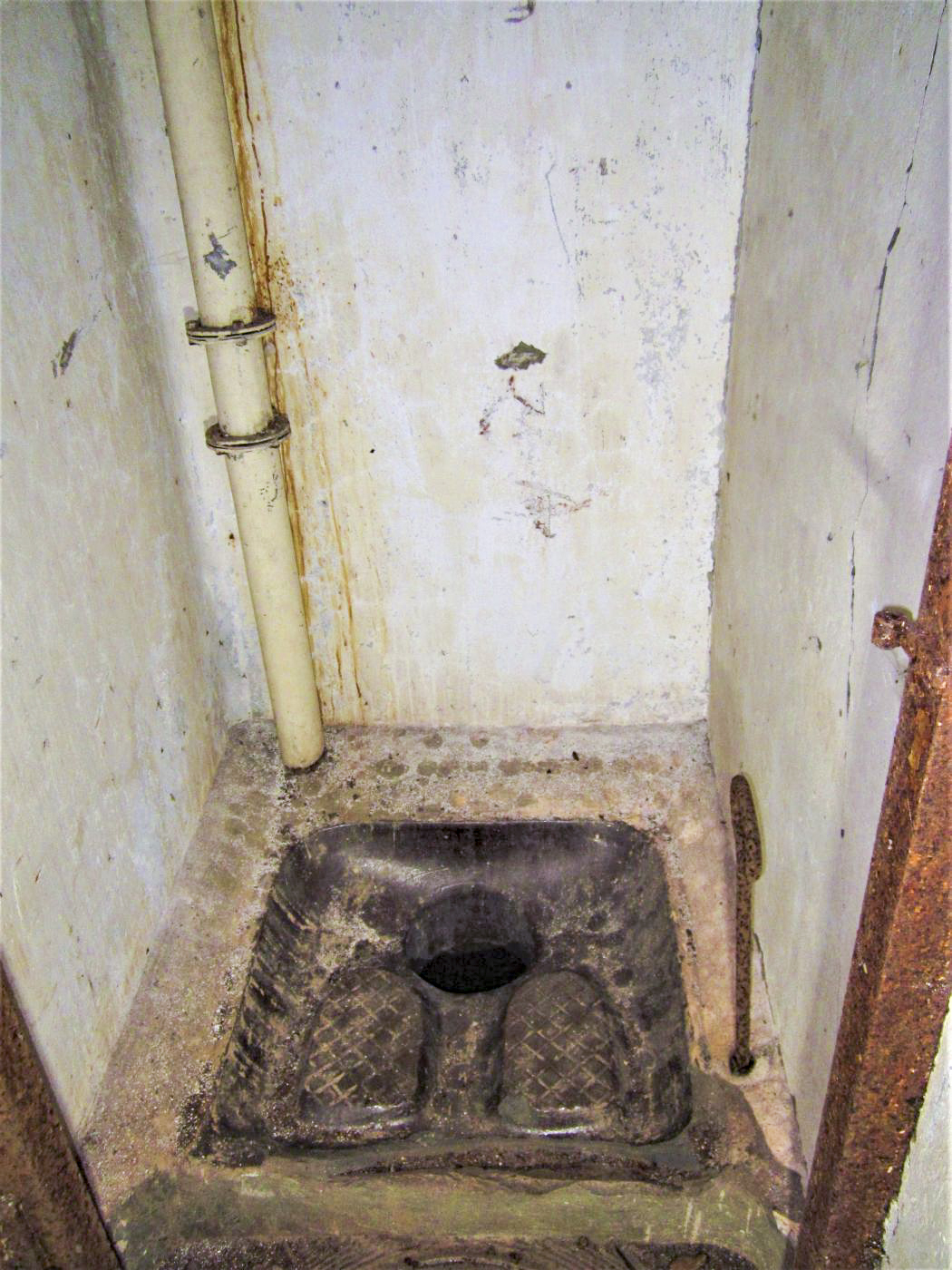 Ligne Maginot - GUNSTHAL FERME EST - (Blockhaus pour arme infanterie) - Latrines