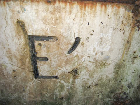 Ligne Maginot - E' - (Chambre de coupure - Avec central) - 