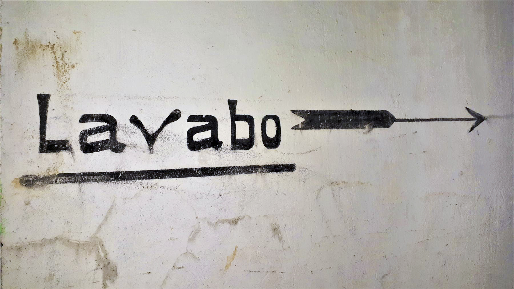 Ligne Maginot - HOFFEN - (Abri) - Inscription lavabo dans le couloir coté Nord - Gregory Fuchs