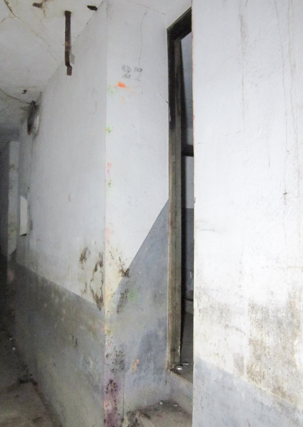 Ligne Maginot - HOFFEN - (Abri) - Entrée des latrines