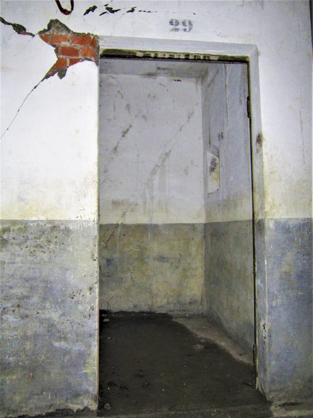Ligne Maginot - HOFFEN - (Abri) - Entrée de la réserve de vivres