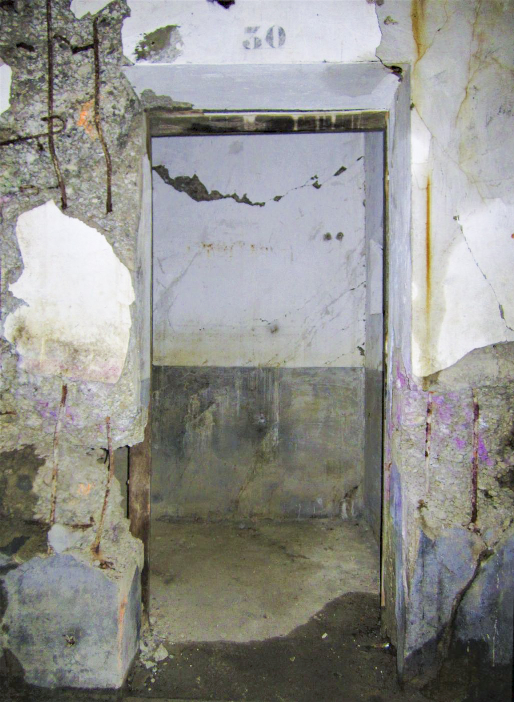 Ligne Maginot - HOFFEN - (Abri) - Entrée de la réserve d'huile et de gasoil
