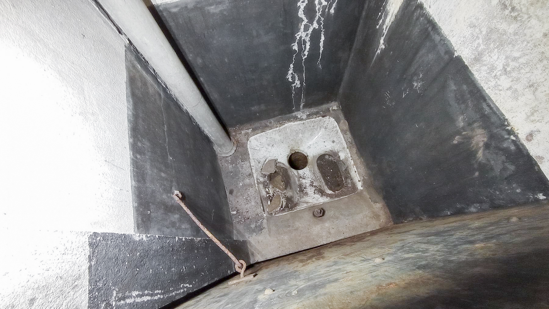 Ligne Maginot - FREUDENBERG - (Observatoire d'artillerie) - Latrines