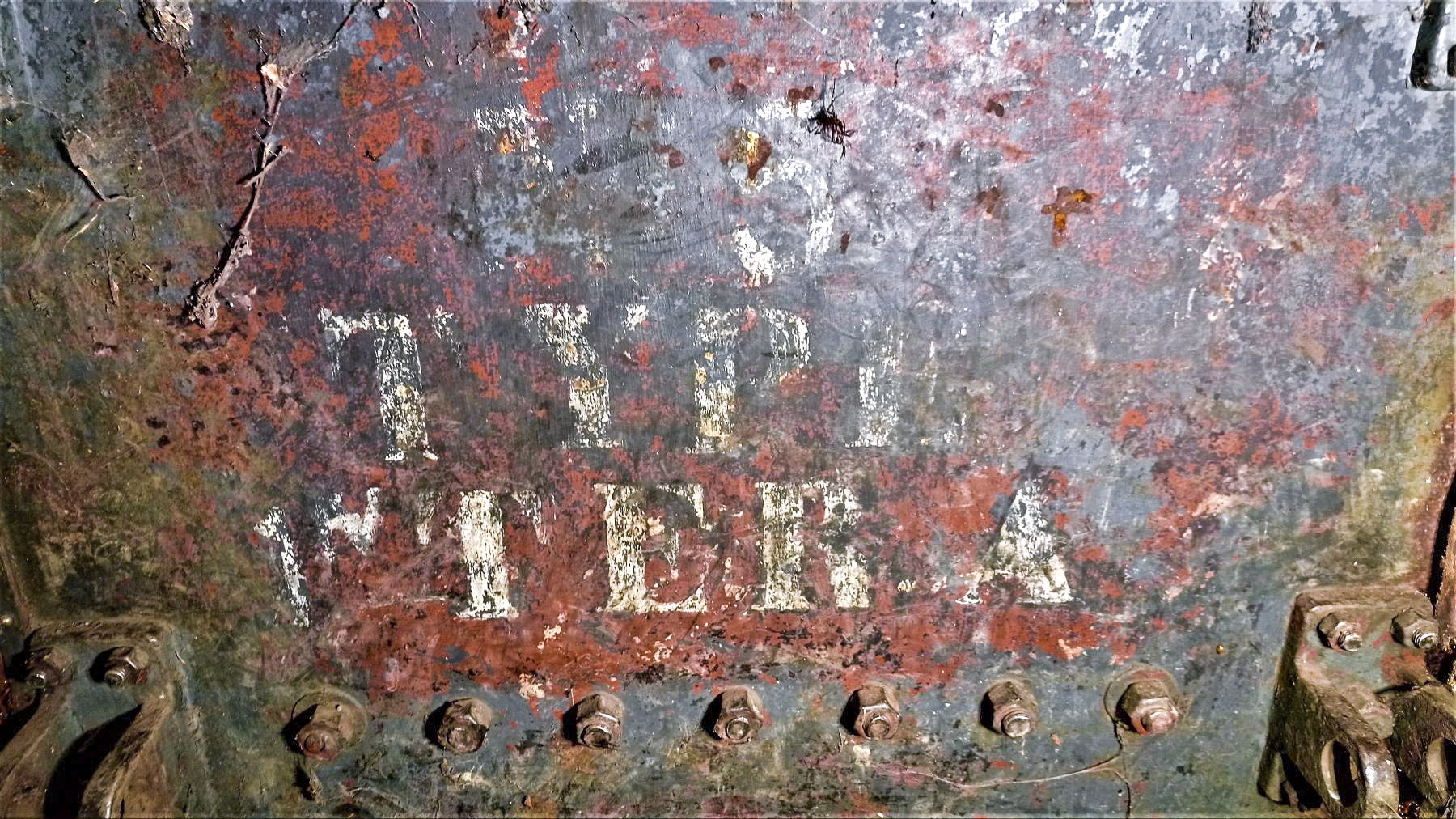 Ligne Maginot - REYERSVILLER - (Abri) - Détail des inscriptions sur la porte blindée