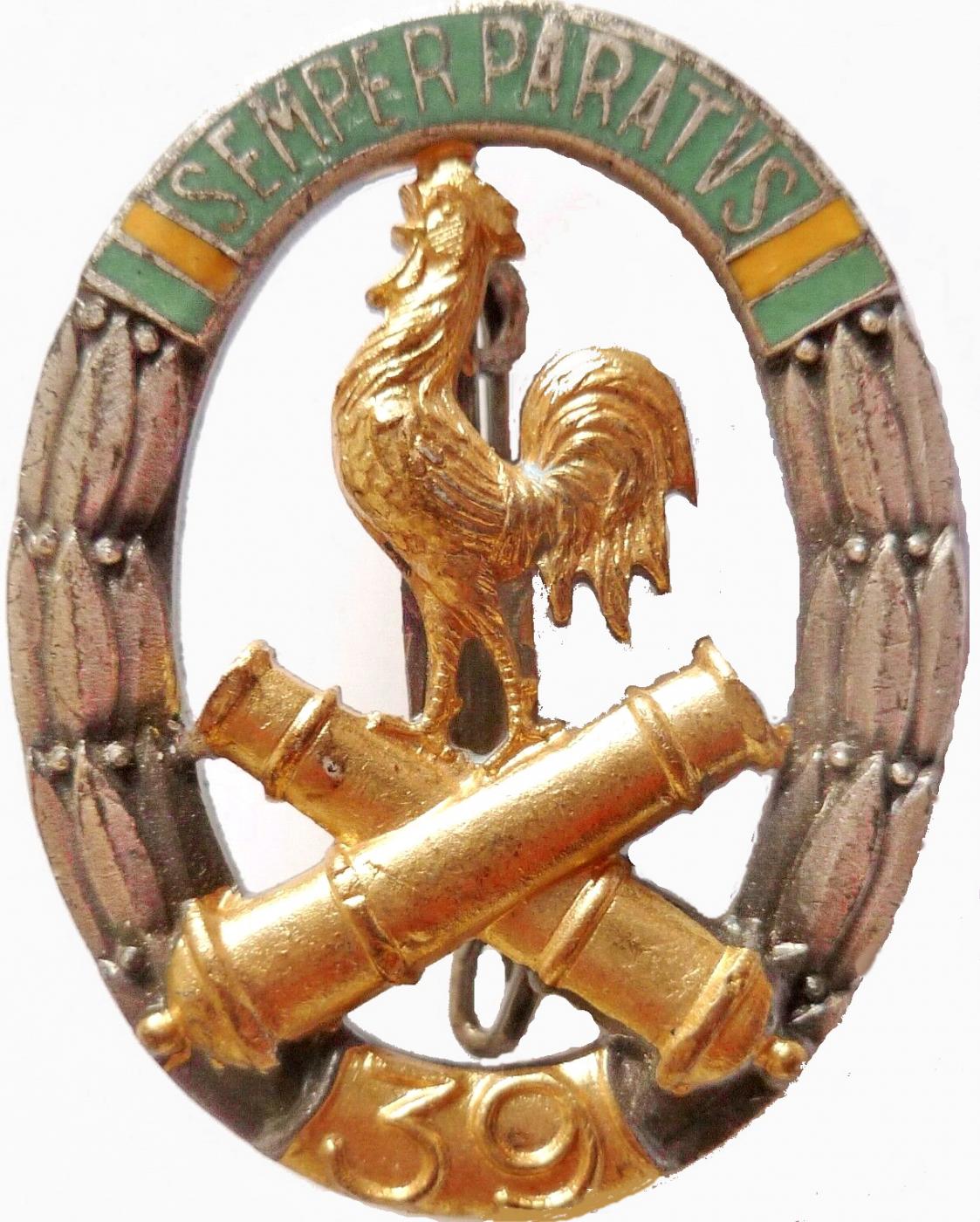 Insigne du 39° RAMF