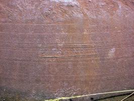 Ligne Maginot - HACKENBERG - A19 (Ouvrage d'artillerie) - Bloc 3
Tourelle de 81
Détail de la tourelle