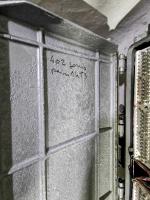 Ligne Maginot - 12T - (Chambre de coupure) - Inscription à l'intérieur du boîtier PTT