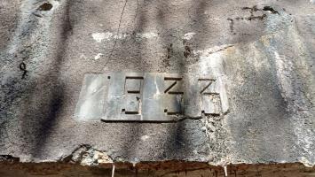 Ligne Maginot - NONNENHARDT N°1 - (Blockhaus pour arme infanterie) - Cartouche '1933' au-dessus de l'entrée