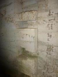 Ligne Maginot - FROESCHWILLER OUEST - (Casemate d'infanterie) - Répartition des pièces