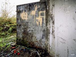 Ligne Maginot - B285 - BEAULIEU SUD - (Blockhaus pour canon) - 