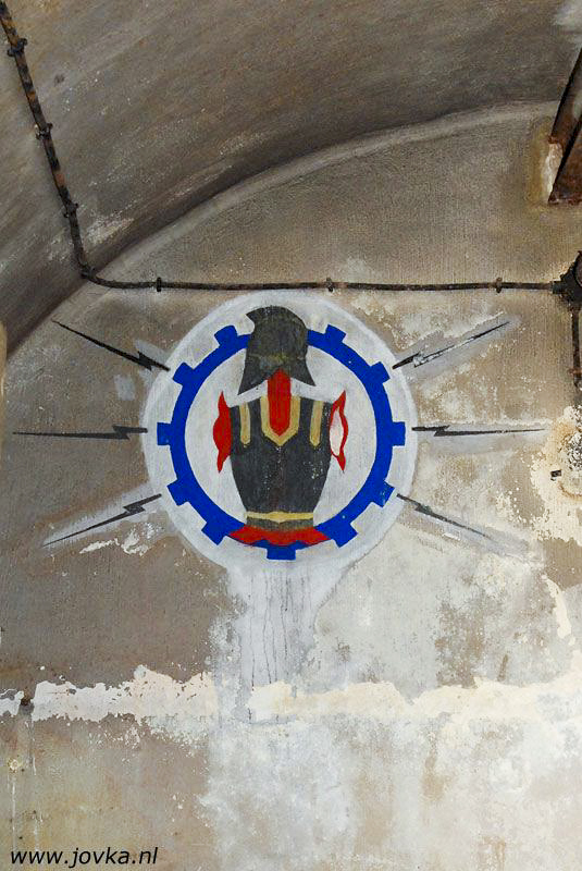 Ligne Maginot - KERFENT - A34 - (Ouvrage d'infanterie) - L'usine électrique
Insigne du génie