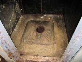 Ligne Maginot - FOUR A CHAUX - FAC - (Ouvrage d'artillerie) - Latrines