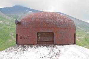 Ligne Maginot - PAS DU ROC - (Ouvrage d'artillerie) - Bloc 1
Cloche GFM