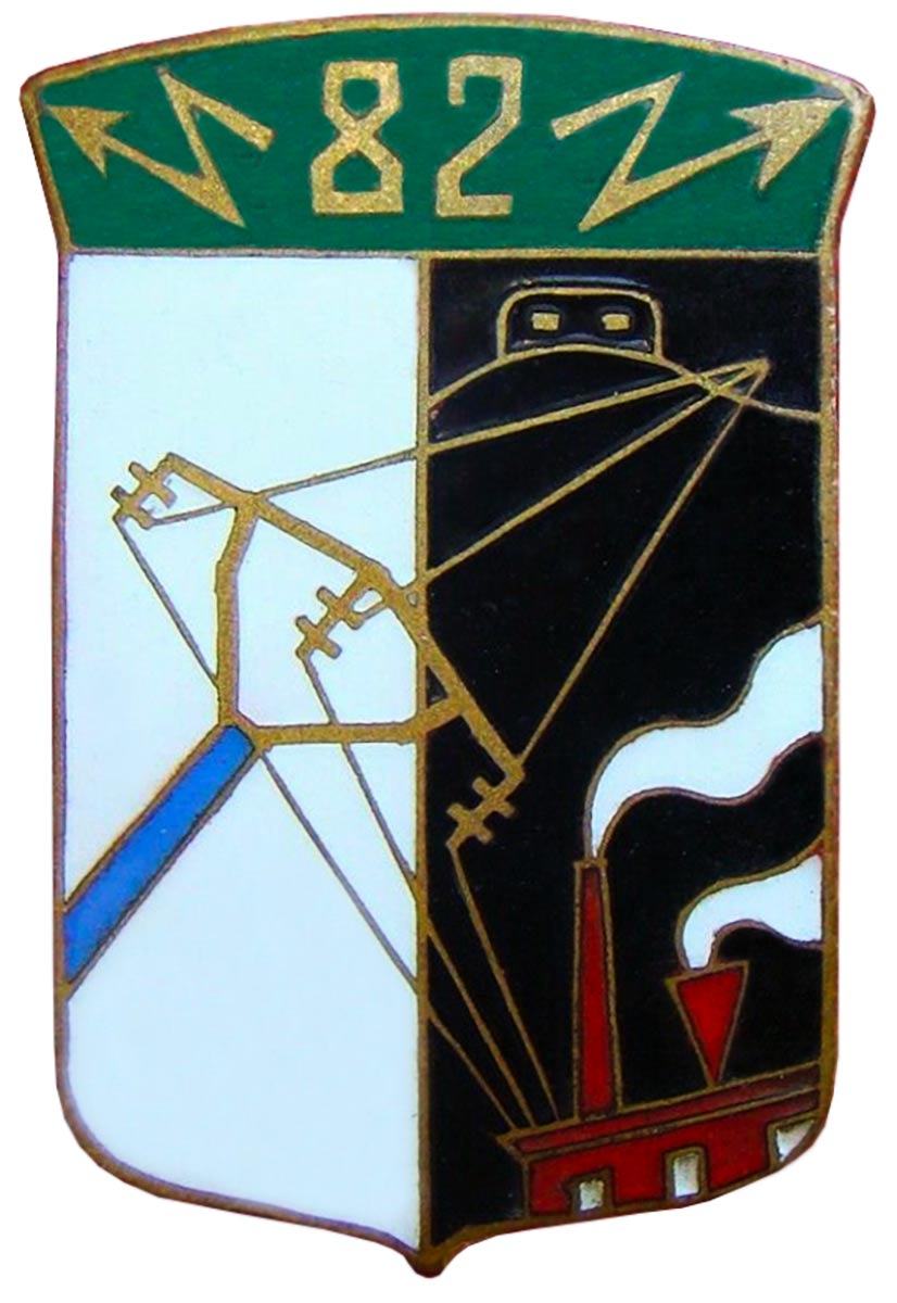 Insigne de la 82° SECF