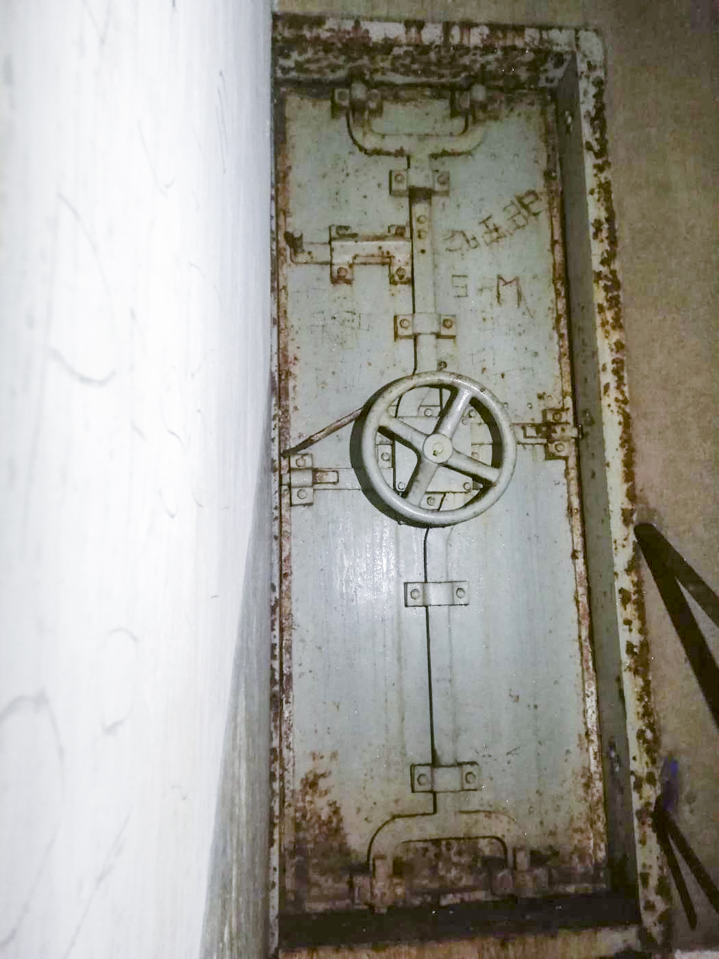 Ligne Maginot - BOVENBERG - A27 - (Ouvrage d'infanterie) - Bloc 5
Porte blindée donnant accès au bloc observatoire