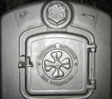 Ligne Maginot - SAINT GOBAIN - (Ouvrage d'infanterie) - Chaudière 'compagnie nationale des radiateurs'