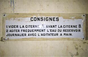 Ligne Maginot - SAINT GOBAIN - (Ouvrage d'infanterie) - Latrines