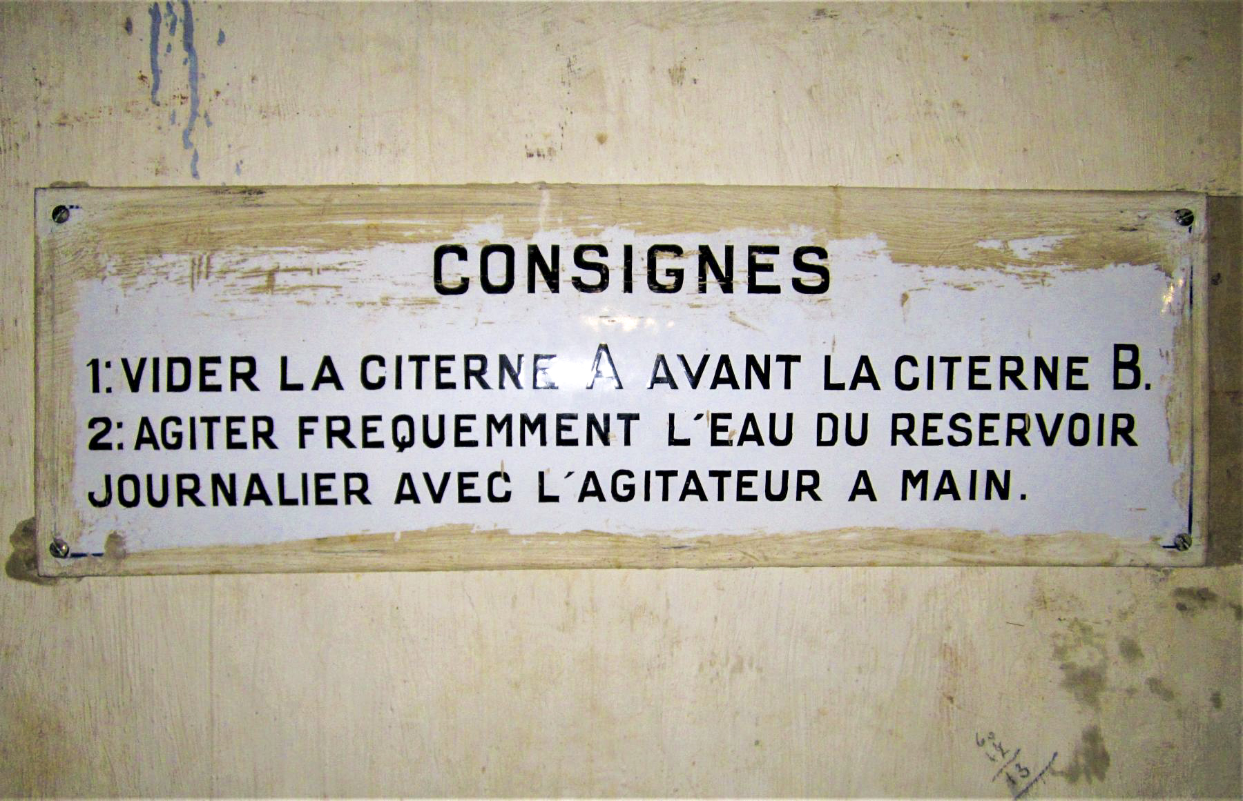 Ligne Maginot - SAINT GOBAIN - (Ouvrage d'infanterie) - Latrines