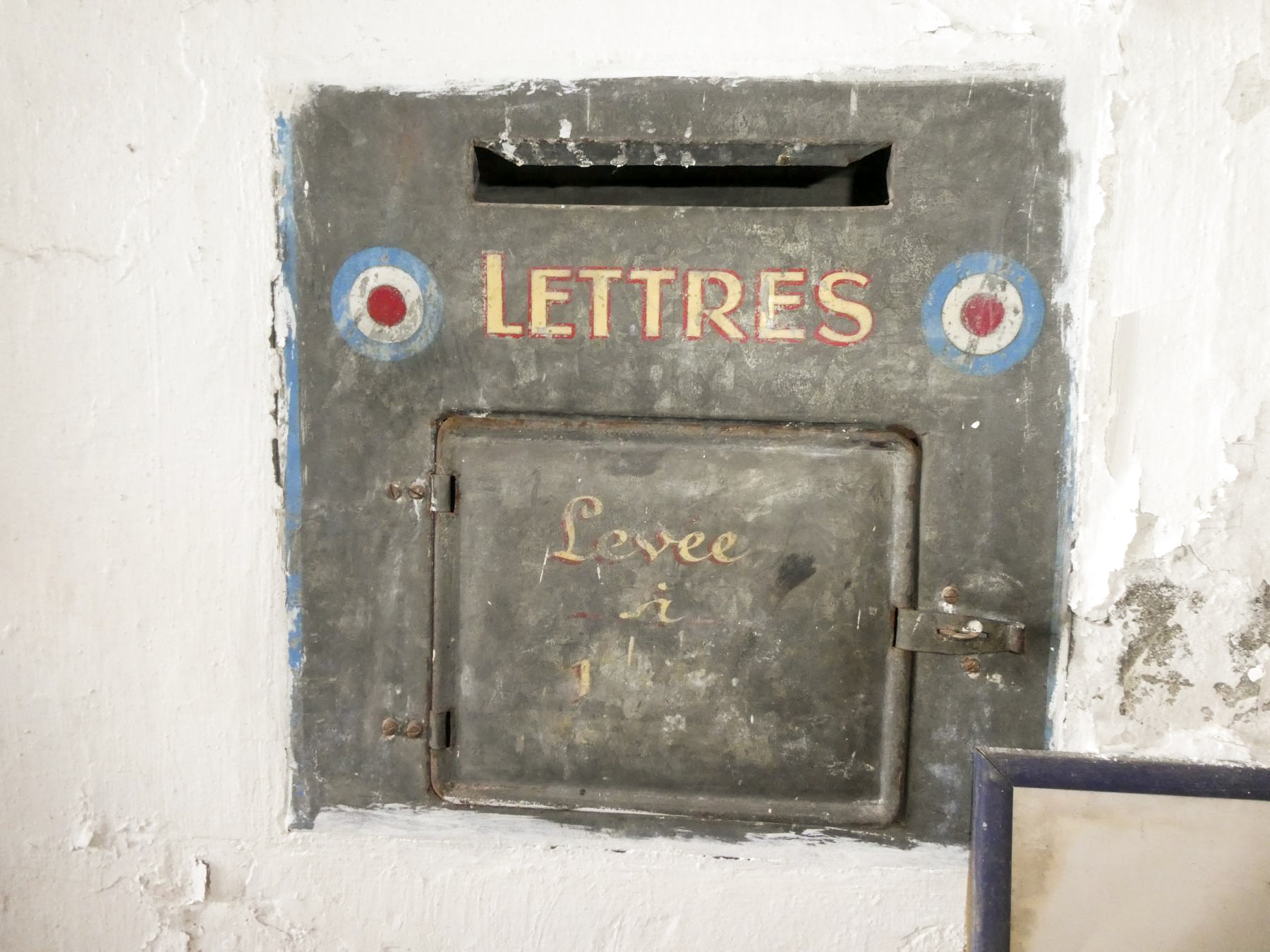 Ligne Maginot - AGAISEN (AN) - E03 - (Ouvrage d'artillerie) - Bloc 1