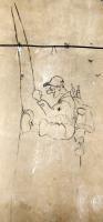 Ligne Maginot - LAVOIR - (Ouvrage d'artillerie) - Bloc 5 
Graffiti dans le magasin M2