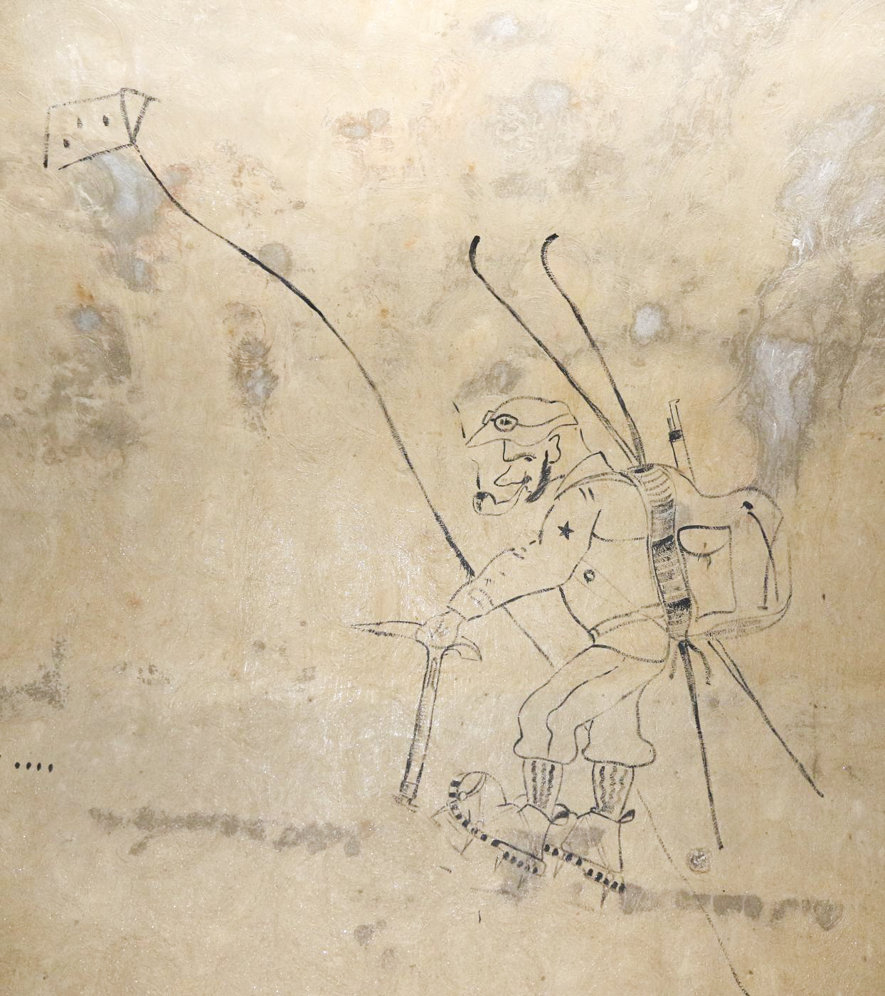 Ligne Maginot - LAVOIR - (Ouvrage d'artillerie) - Bloc 5 
Graffiti dans le magasin M2