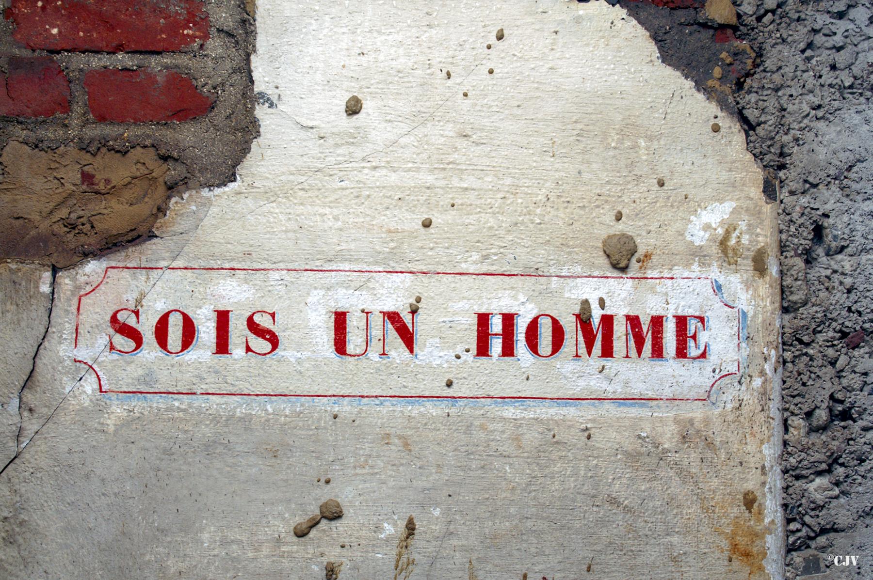 Ligne Maginot - BERSILLIES - (Ouvrage d'infanterie) - Bloc 2